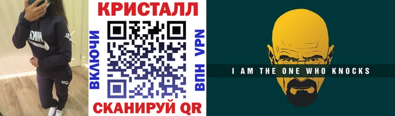 купить наркотики цена  Елизаветинская  дарк нет наркотические препараты  Amphetamine 98% 