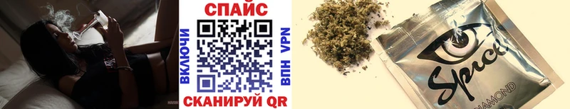 KRAKEN ONION  как найти закладки  Елизаветинская  Бутират GHB 