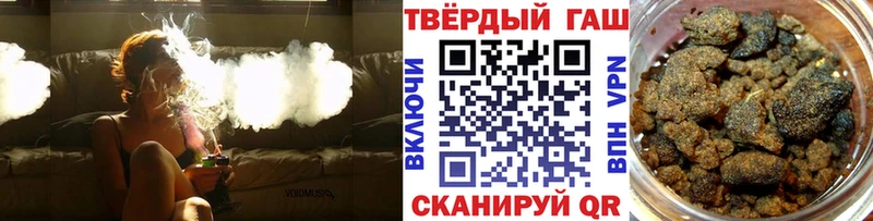 МЕГА ТОР  Елизаветинская  ГАШИШ гашик 