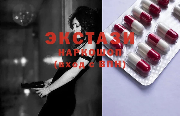 меф Кулебаки