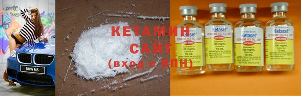 меф Кулебаки