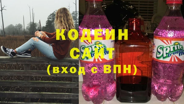 МДМА Кукмор