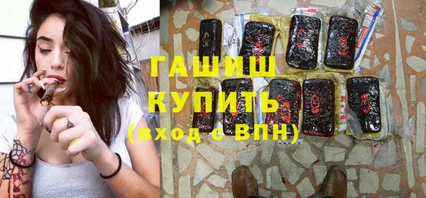 спайс Ладушкин