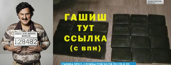 МДМА Кукмор