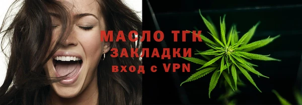 МДМА Кукмор