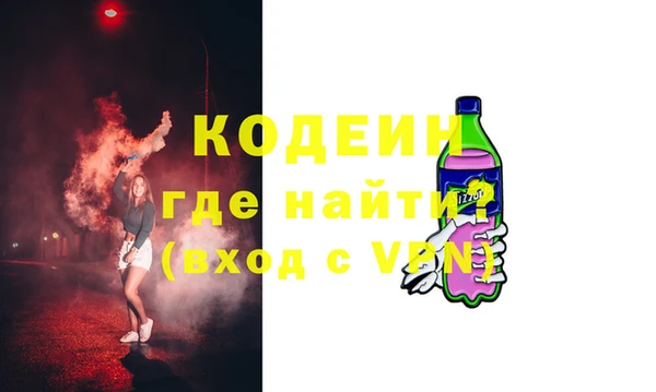 МДМА Кукмор
