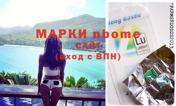 меф Кулебаки
