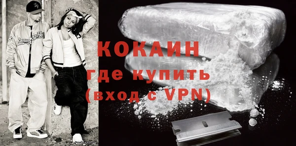 трава Куйбышев