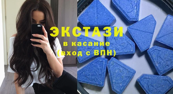 МДМА Кукмор