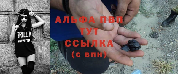 МДМА Кукмор