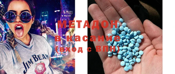гашиш Краснотурьинск