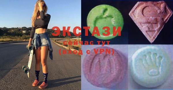 трава Куйбышев