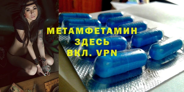 МДМА Кукмор