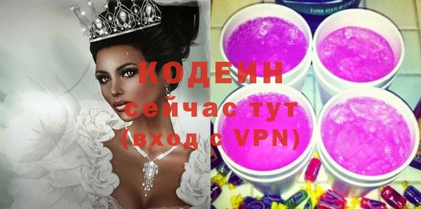mdma Рыльск