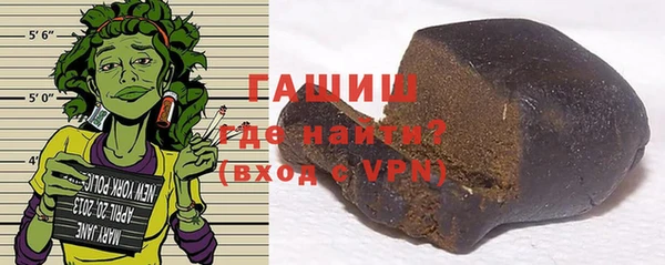 эйфоретик Лабытнанги