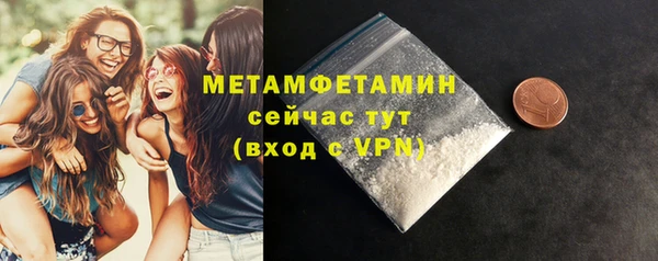 МДМА Кукмор