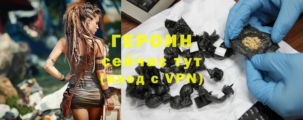 МДМА Кукмор