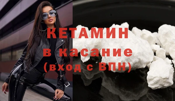 а пвп мука Саки