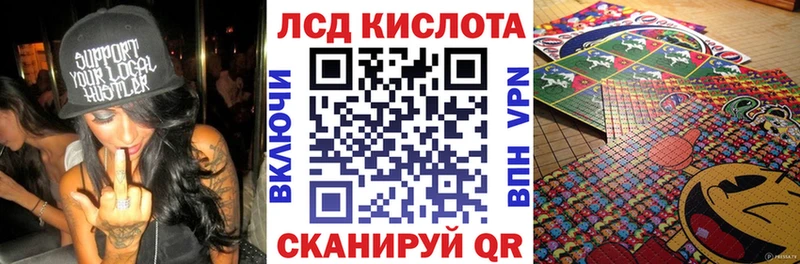 Наркотические марки 1,8мг Елизаветинская